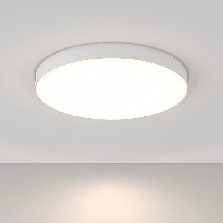 Накладной светильник Maytoni Technical Зон C032CL-90W4K-RD-W