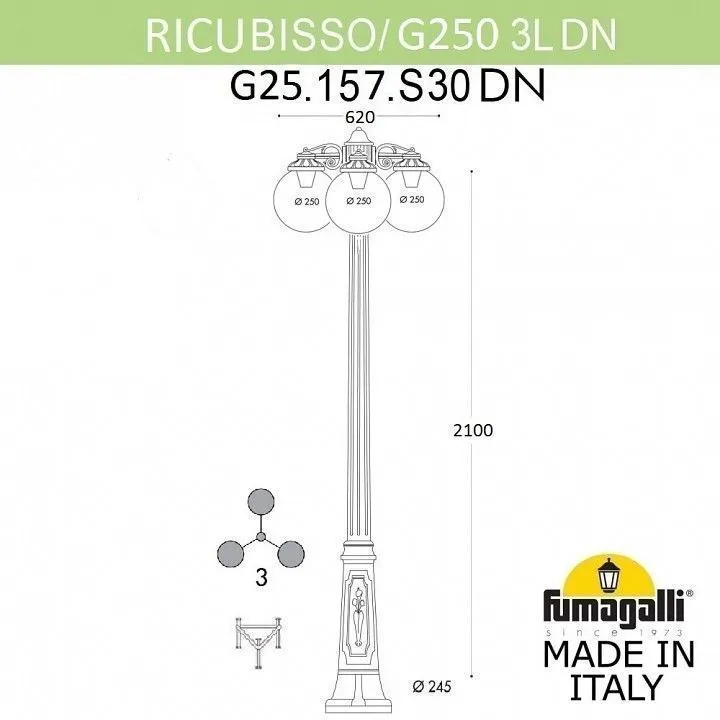 Фонарный столб Fumagalli Globe 250 G25.157.S30.AYE27DN