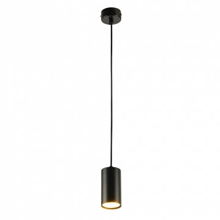 Подвесной светильник MyFar Technical MT0122-GU10-B Подвесной светильник MyFar Technical MT0122-GU10-B
