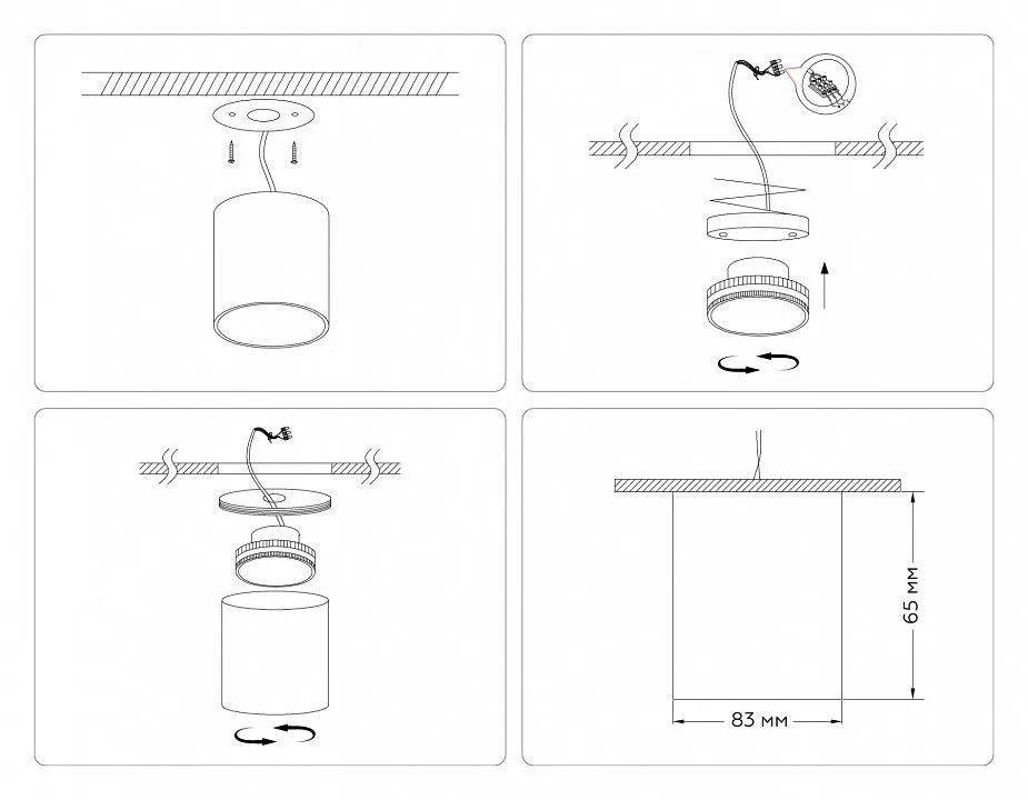 Накладной светильник Ambrella Light TN TN5303