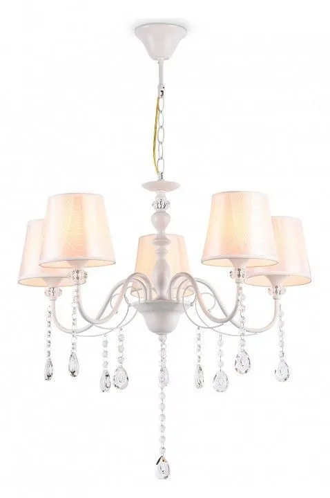 Подвесная люстра Ambrella Light TR TR4603