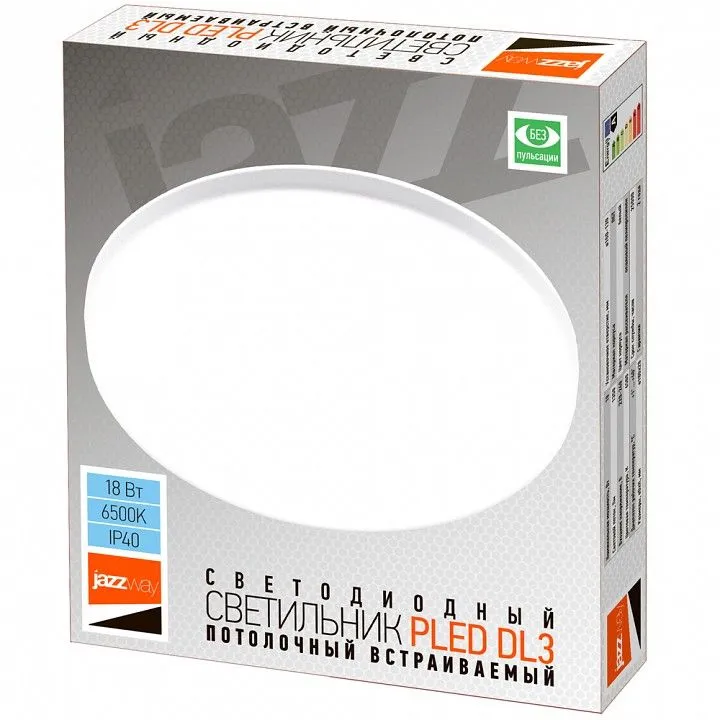 Встраиваемый светильник Jazzway  PLED DL3 18w 6500K IP20 WH