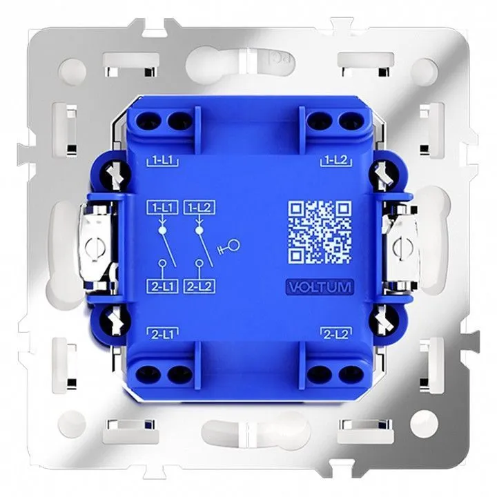 Выключатель двухклавишный без рамки Voltum S70 VLS020103