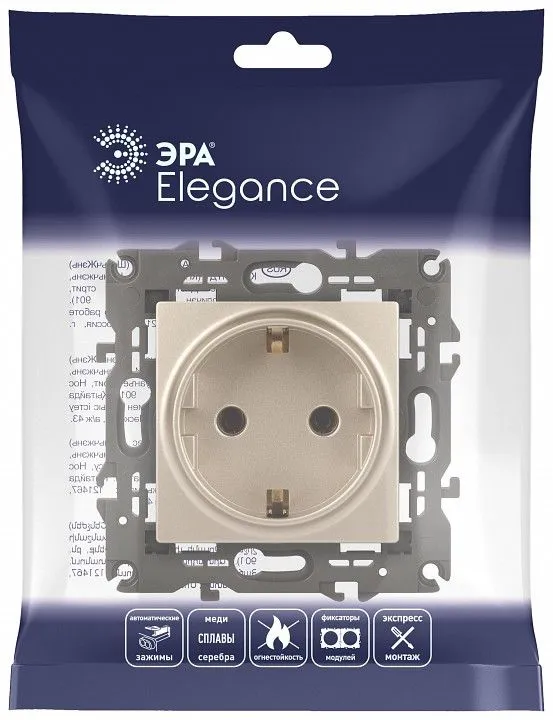 Розетка с заземлением, без рамки Эра Эра Elegance 14-2101-04