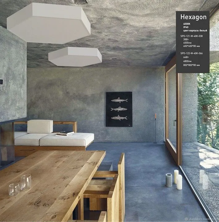 Подвесной светильник Эра Hexagon Б0050550
