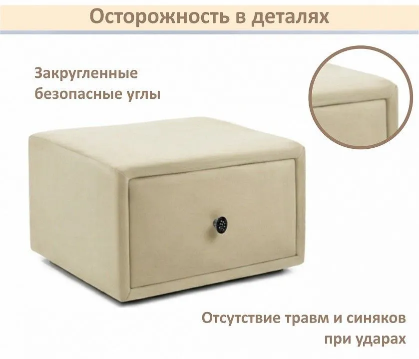 Тумбочка навесная Mild