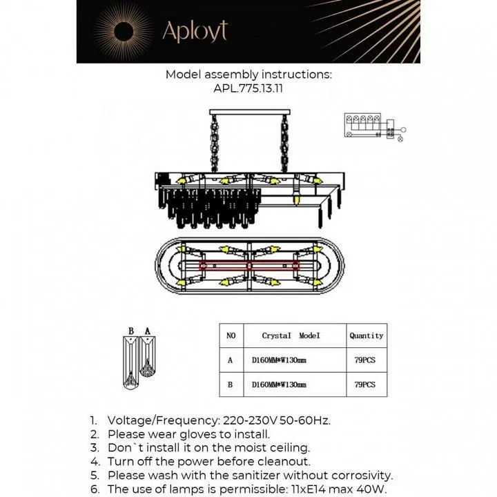 Подвесная люстра Aployt Matylda APL.775.13.11