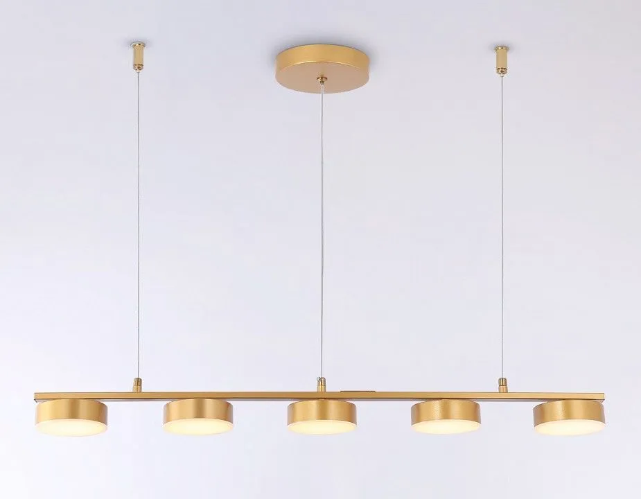 Подвесной светильник Ambrella Light FL FL51735