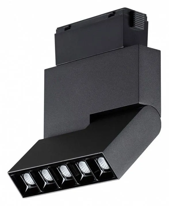 Накладной светильник Novotech Kit 358535