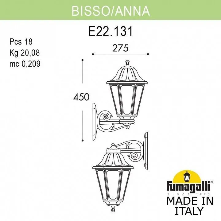 Светильник на штанге Fumagalli ANNA E22.131.000.AYE27DN