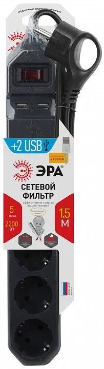 Удлинитель с выключателем Эра  USF-5es-1.5m-USB-B