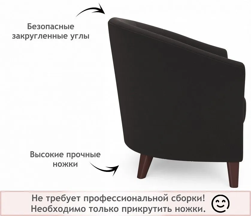 Кресло Line