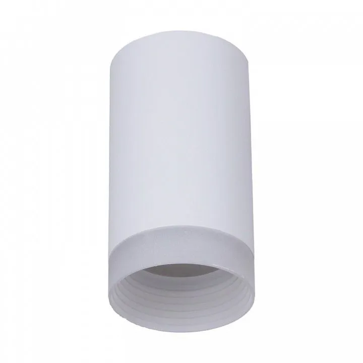 Накладной светильник Reluce Technical 16003-1 16003-9.5-001LD GU10 WT