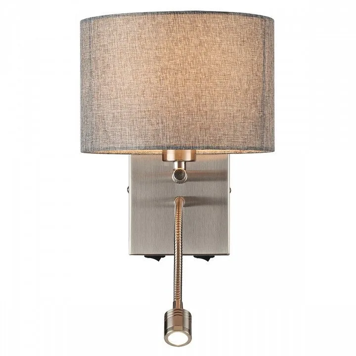 Бра с подсветкой Lumion NIKKI 8251/2W