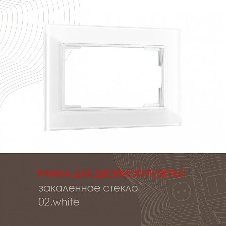 Рамка для двойной розетки Arte Milano am-503.02 503.02-double.white