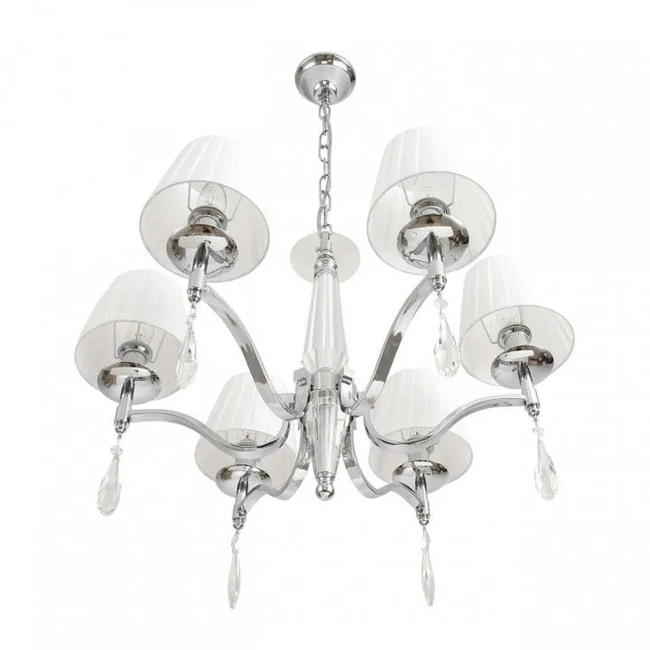 Подвесная люстра Lumion MAGDA 8316/6