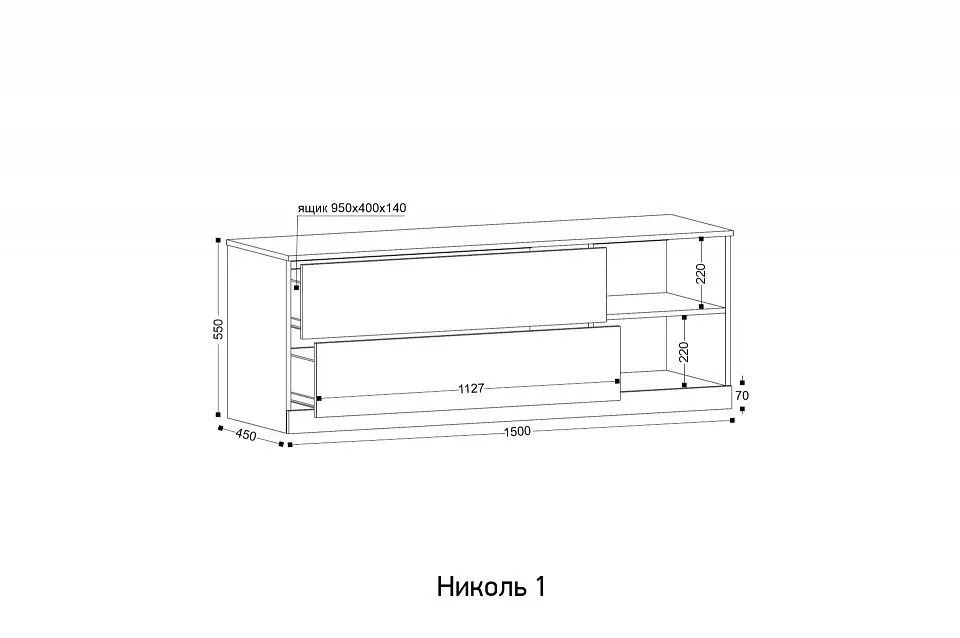 Тумба под ТВ Николь
