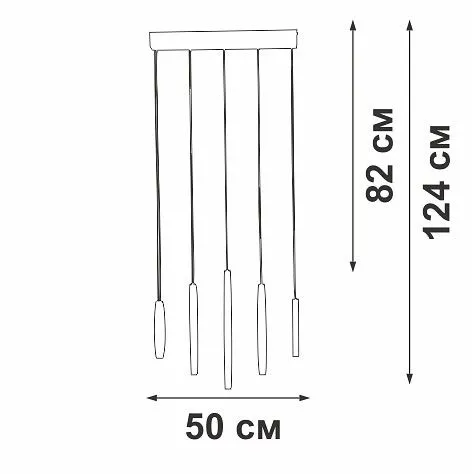Подвесной светильник Vitaluce V2531 V2531-1/5S