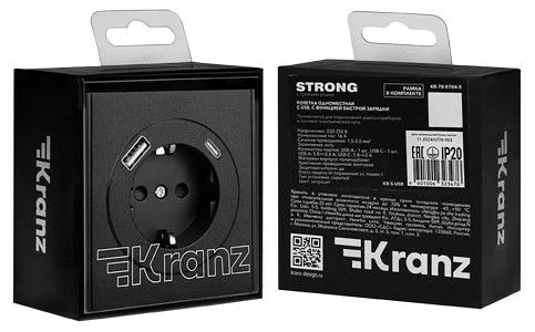 Розетка с заземлением и со шторкой и 2хUSB, без рамки Kranz STRONG KR-78-0704-5