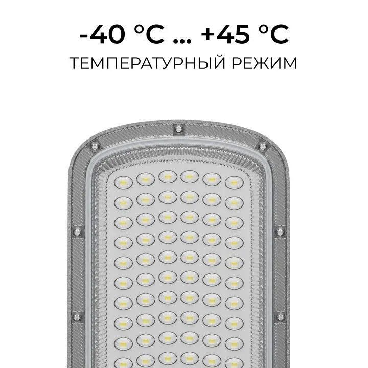 Консольный светильник OGM  O29-01