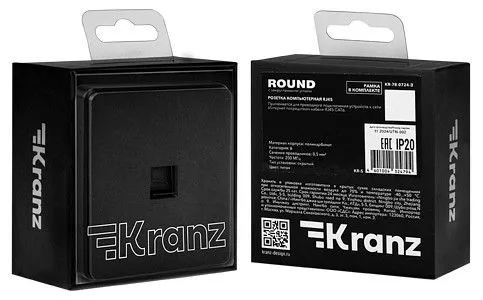 Розетка Ethernet RJ-45 и со шторками, без рамки Kranz ROUND KR-78-0724-3