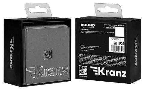 ТВ-розетка оконечная без рамки Kranz ROUND KR-78-0723-2