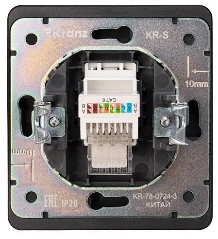 Розетка Ethernet RJ-45 и со шторками, без рамки Kranz ROUND KR-78-0724-3