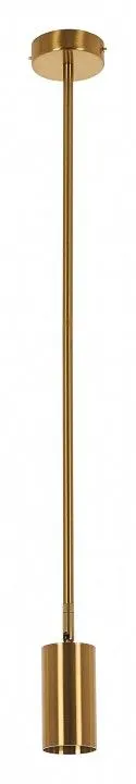 Светильник на штанге MyFar Dereck MR1020-1P Светильник на штанге MyFar Dereck MR1020-1P