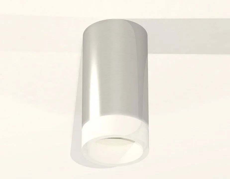 Накладной светильник Ambrella Light XS XS6325041