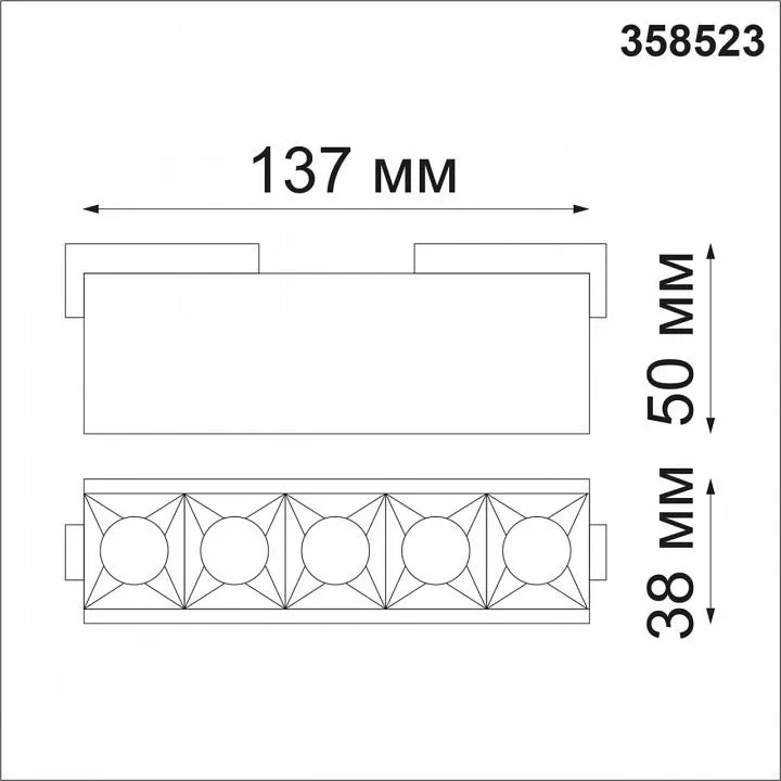 Накладной светильник Novotech Kit 358523
