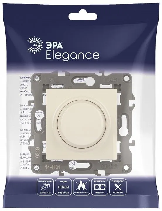 Диммер без рамки Эра Эра Elegance 14-4101-02