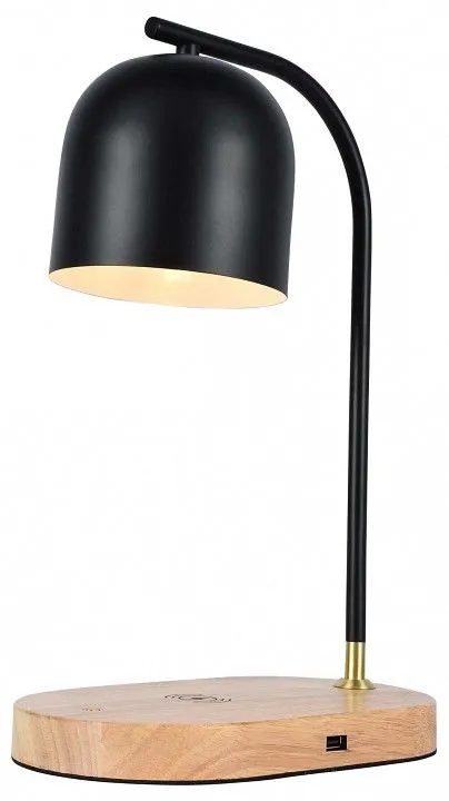 Настольная лампа офисная Zortes DESKLIGHT ZRS.1066.01