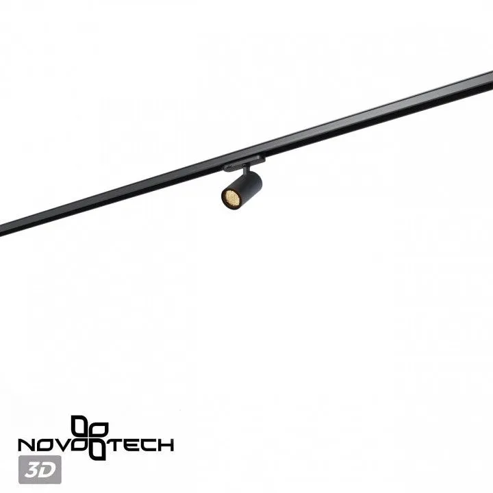 Светильник на штанге Novotech PORT 359566