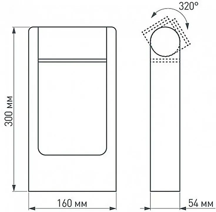 Наземный высокий светильник Arlight Frame rotary 020397(1)