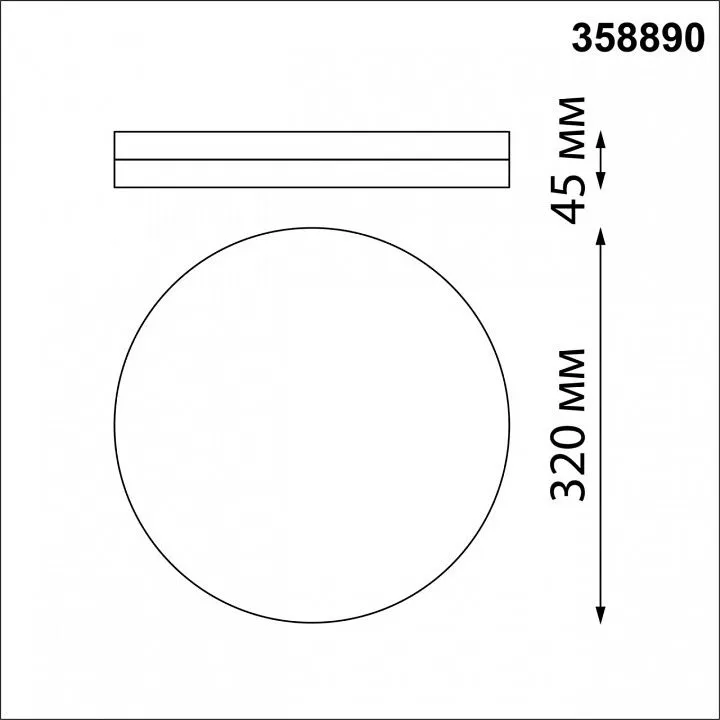 Накладной светильник Novotech Opal 358890