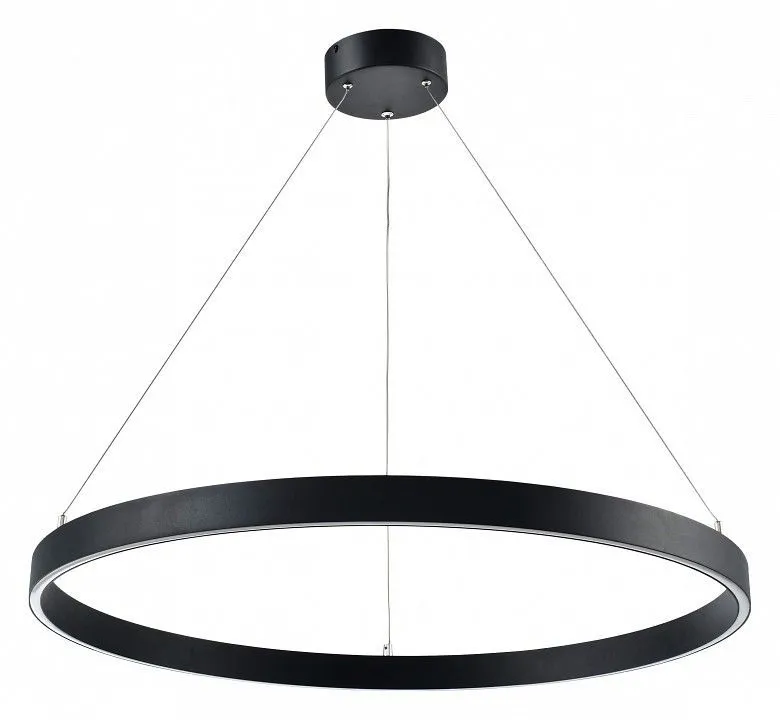Подвесной светильник Lightstar Saturno 748037