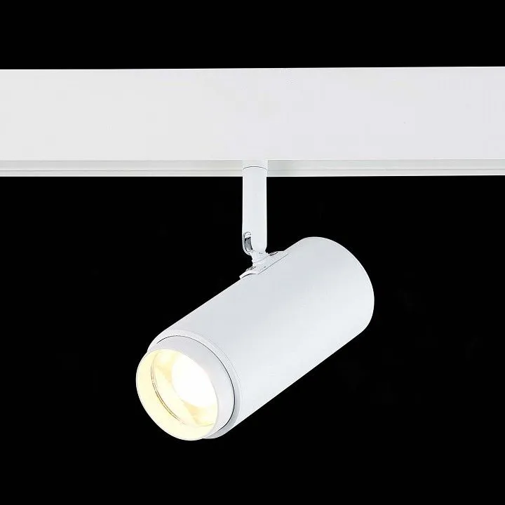 Светильник на штанге ST-Luce Ziro ST357.546.06