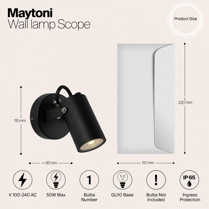 Спот Maytoni Outdoor Сфера O025WL-01B