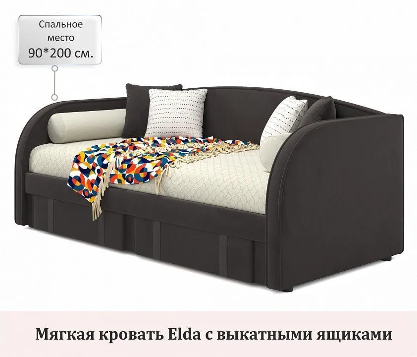 Кровать односпальная Elda 2000x900 c матрасом PROMO B COCOS