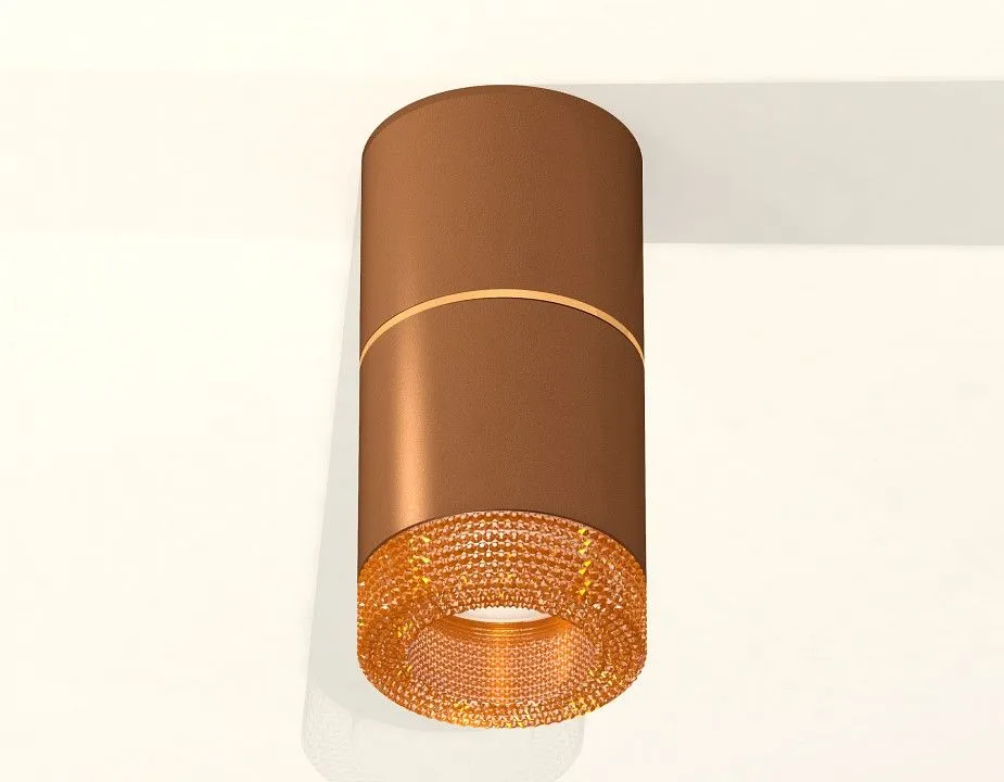 Накладной светильник Ambrella Light XS XS7404062