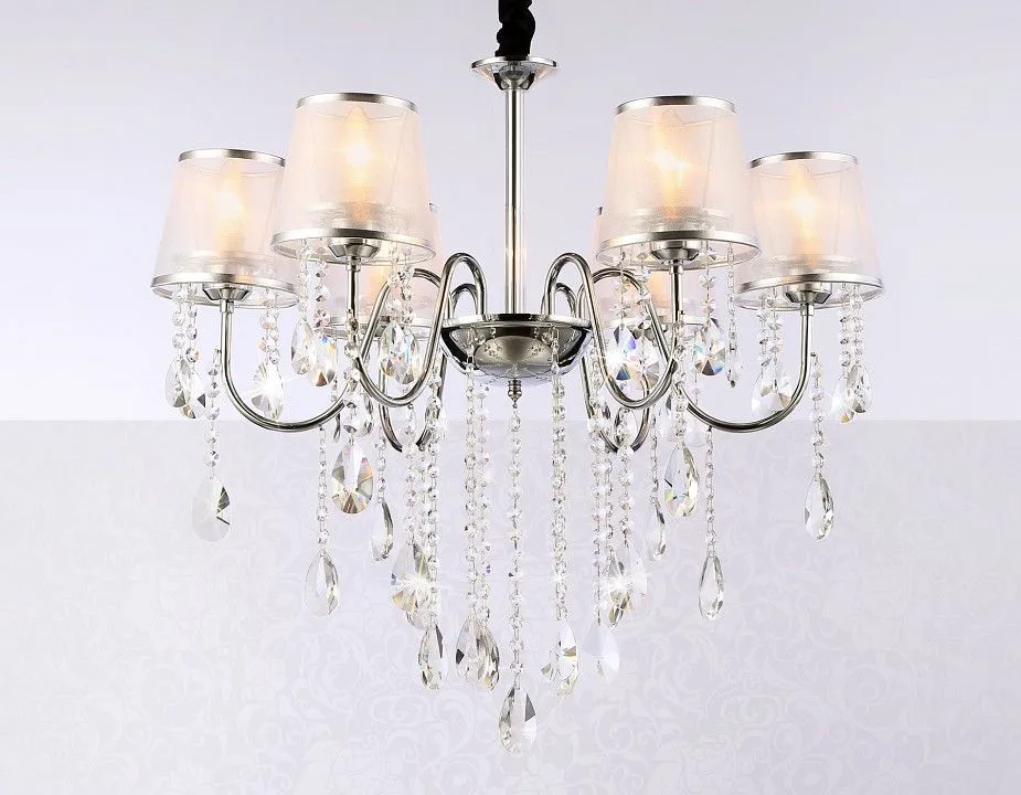 Подвесная люстра Ambrella Light TR TR4588
