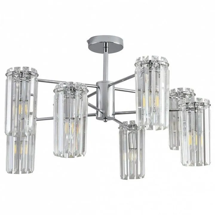 Люстра на штанге Lumion FAVLA 8348/8C
