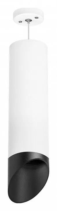 Подвесной светильник Lightstar Rullo RP649687