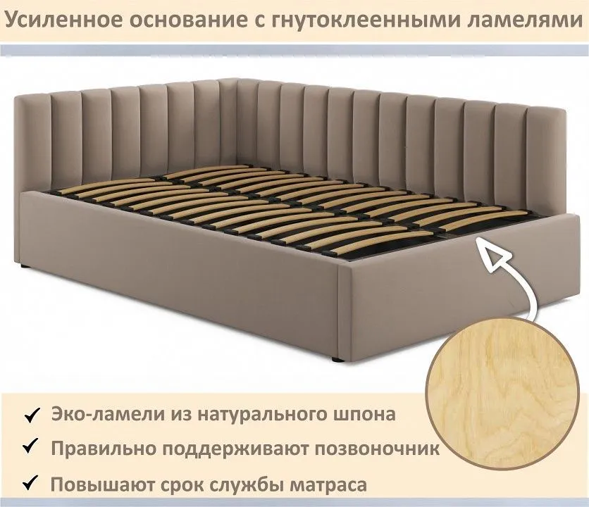 Кровать полутораспальная Milena 1200