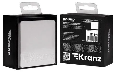 Переключатель перекрестный одноклавишный без рамки Kranz ROUND KR-78-0710-1
