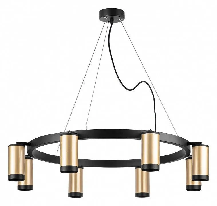 Подвесная люстра Lightstar Rullo LR01840837