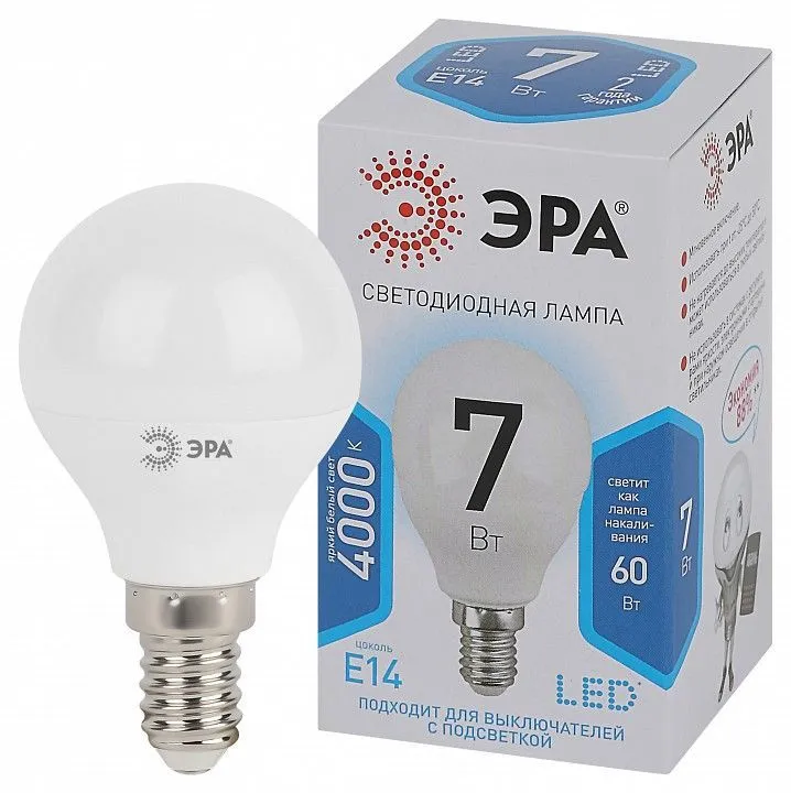 Лампа светодиодная Эра Стандарт E14 7Вт 4000K LED P45-7W-840-E14
