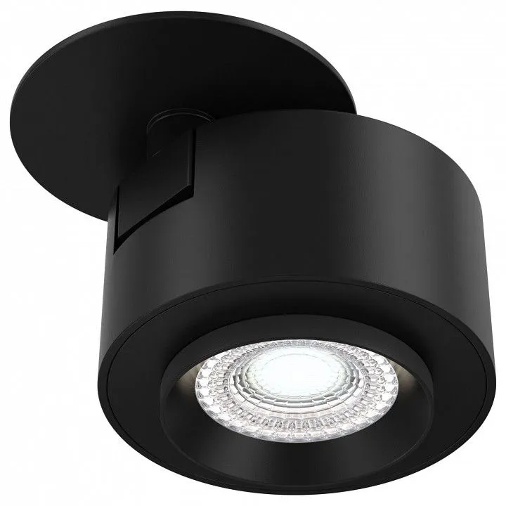 Встраиваемый светильник на штанге Maytoni Technical Трео C063CL-L12B4K