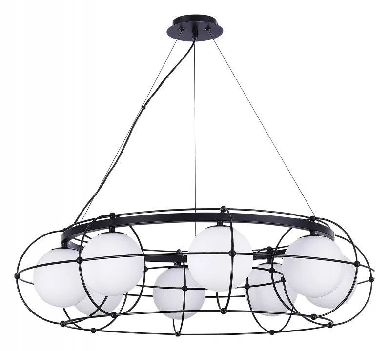 Подвесная люстра ST-Luce Beata SL1189.403.08