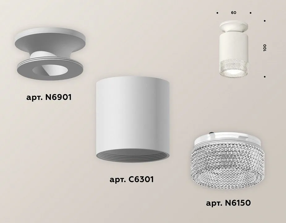 Накладной светильник Ambrella Light XS XS6301102